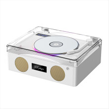 Lossless Bluetooth 5.0 CD Player with Ambient Light Built-in Speaker