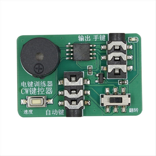Hand Key Oscillator CW Key Trainer Automatic Key Exerciser Automatic Key Controller Can Adjust the Transmission Speed 2
