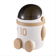 Lixeira com tampa em formato de astronauta, grande capacidade, ideal para sala de estar e quarto - Decoração elegante para casa, marrom claro.