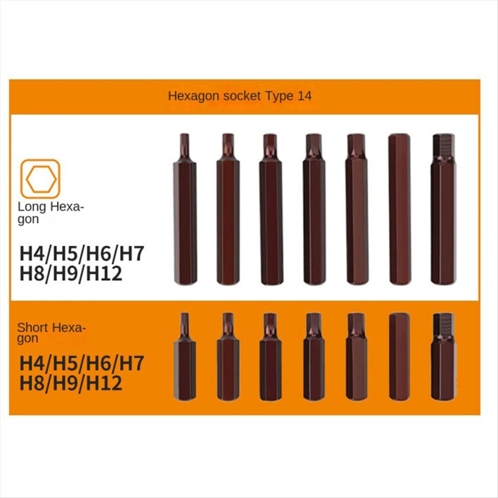 Inner Hexagonal Batch Group Wounds With Wounds, Twelve Plums Blossom Combination Auto Repair Tools 4712036672088