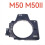 Til M50 Front Cover Shell Case Frame til M50II Kamera Reparationsdel 2