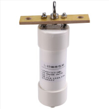 1:49 Balun 200W Transformator impedancji Antena krótkofalowa HF Balun Antena SSB z zasilaniem końcowym dla lepszego odbioru sygnału