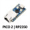 For 2 RP2350 ETH Network Port Module CH9120 UDP Ethernet Network for 2