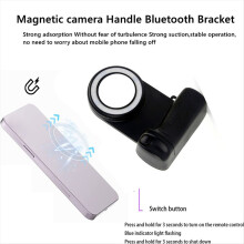 Supporto per telefono Bluetooth con impugnatura per fotocamera e luce di riempimento