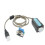 USB to RJ45 Console Cable RS485/422 Serial Cable PLC Debugging Configuration Cable FT Chip with Indicator Light CH340T 1