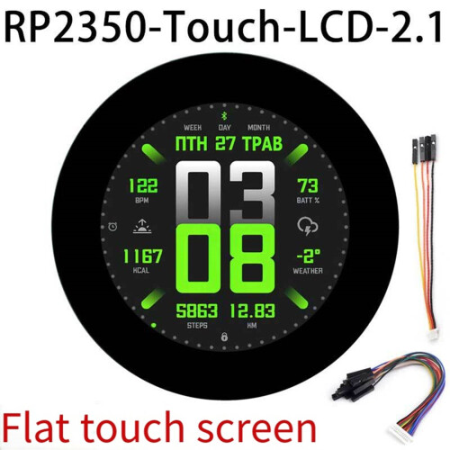 Til 2 RP2350B 2,1-tommer LCD rund touchskærm QMI8658 Plan 1
