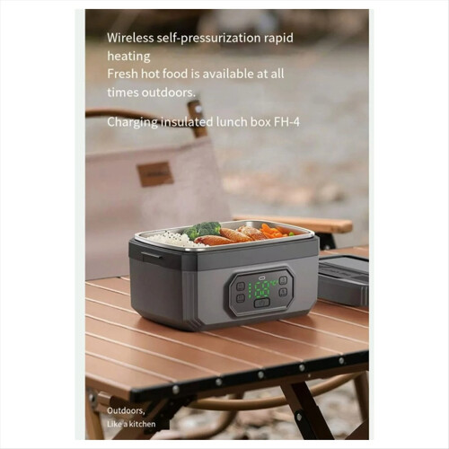 Portable Rechargeable Lunch Box, Wireless Heating 1