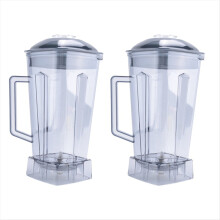 2 BUCĂȚI Cană de rezervă pentru blender Piesă de schimb pentru blender SILVER