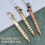 3Pack Bolt Action Pen Set, Hexagonal Solid Brass Pocket Pen B 6
