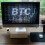 Nuovo tracker di criptovalute WiFi 2.4G con visualizzatore di prezzi di criptovalute per NerdMiner A 6