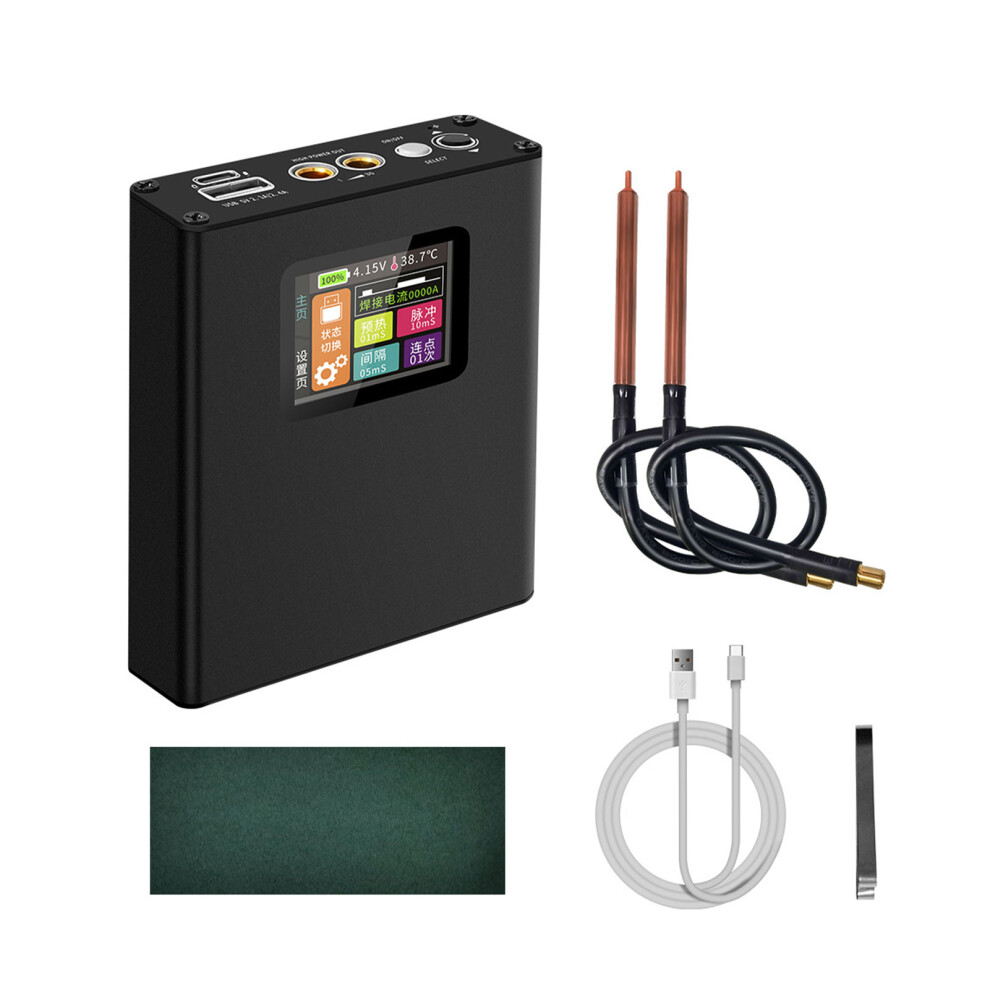 Black Battery Welding Machine With Adjustable 30 Gears For Welding-image-OPC-PN82RZ9-NEW