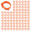 300Pcs Chicken Identification Leg Bands Tags Poult 1