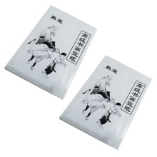 60 Sheet White Painting Paper Rice Chinese and Cal