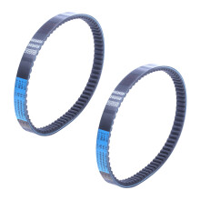 2X Drive Belt 743 20 30 VS for GY6 125 Scooter ATV