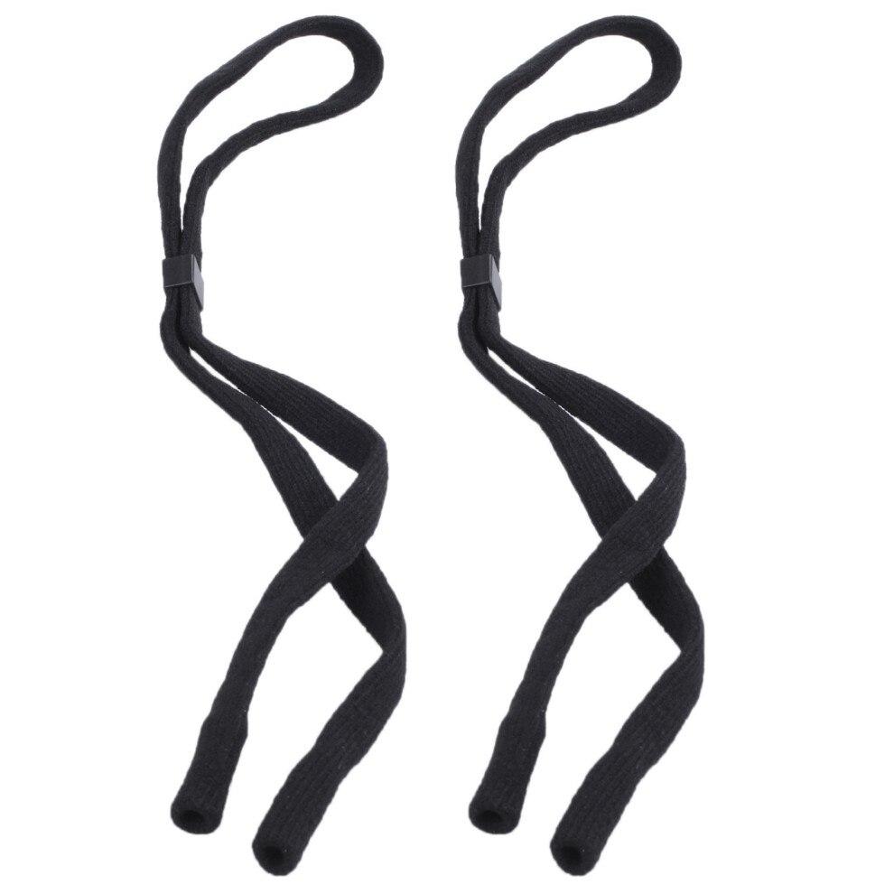 Semoic 2X Sport Sunglass Neck Strap Eyeglass Cord Lanyard