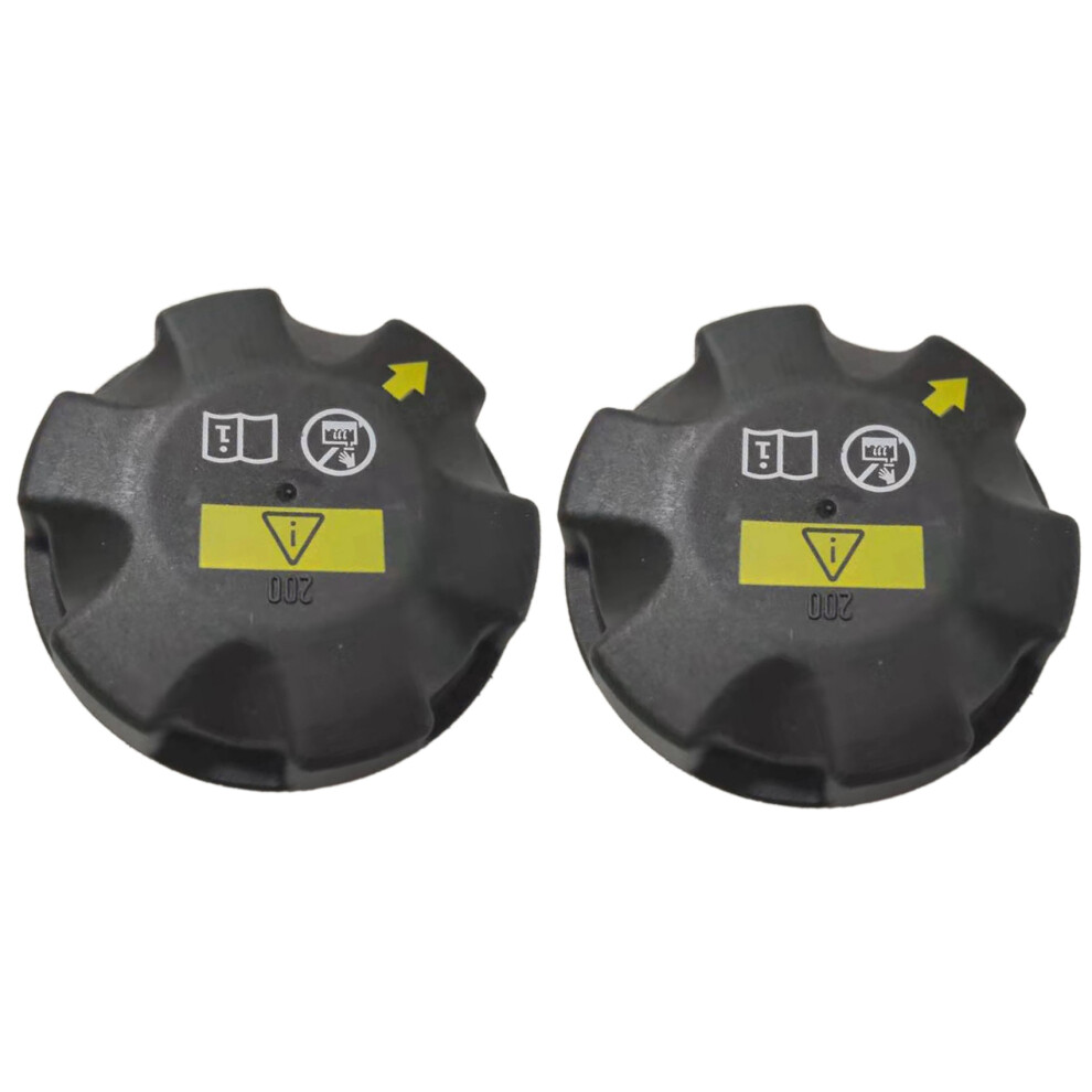 2X 17137516004 Tank Cover For E90 E60 F10 F07 F01 4854184450740