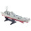 2X Guided Missile Ship Model Static Toys with Disp 5