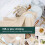 12 Pack 20X20 Inch Grade Cheesecloth, Fabric Ultra 3