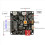 2X 12V/24V Voice Playback Module Serial Port Contr 3