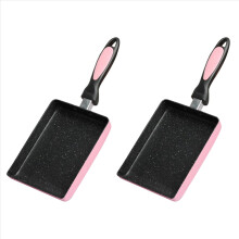 2X Tamagoyaki Pan Japanese Omelette Pan, Non-Stick