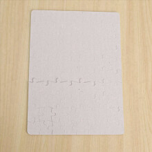 Sublimation Blank Puzzle 30Pcs/Lot DIY Craft A5 Ji