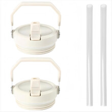 30oz Tumbler Flip Straw Lid Replacement for IceFlow Adventure Quencher Reusable Tumbler Lids A