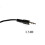 3.5mm 38KHz Infrared IR Remote Control Receiver Extender Extension Cable for Set Box 5