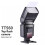 TT560 Flash Speedlite Digital Camera Speedlight for DSLR Cameras Speedlight 7