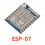 5pcs ESP8266 ESP-07 Serial WIFI Wireless Module Transceiver ESP07 3