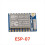 5pcs ESP8266 ESP-07 Serial WIFI Wireless Module Transceiver ESP07 5