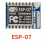 5pcs ESP8266 ESP-07 Serial WIFI Wireless Module Transceiver ESP07 2
