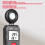 Digital Lux Meter Auto Range LU FC Unit Data Storage Luxmeter Light Meter Illuminometer 200000Lux 2