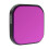Diving Filter for Pro/ Waterproof Fogproof Diving Filter for Pro 2 Action Camera C 1