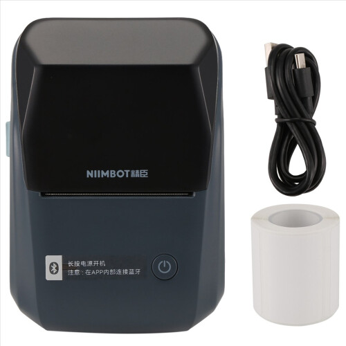Niimbot B1 Mini Printer Portable Thermal Label Maker Lightweight for Stickers Machine 1