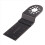 3 Pcs 35mm Wood Metal Blades for Fein Multimaster Challenge Multitool Black 4