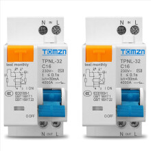 2X TPNL DPNL 230V 1P+N Residual Current Circuit Breaker with Over and Short Current Protection RCBO MCB, TPNL 32A