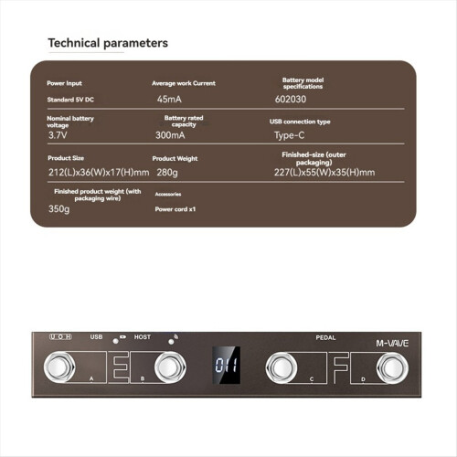 Wireless MIDI Controller Pro Keyboard Page Turner Foot Switch Support MIDI Host Interface Control Function Brown 1
