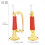 1 set di bocchini per tromba e corno per principianti, per bande scolastiche e bande musicali 5