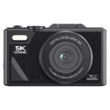 75MP Digital Camera 5K Video, 18X Zoom, Vintage Vlog Recorder, 180 Flip Screen, WiFi - Ideal for Content Creators