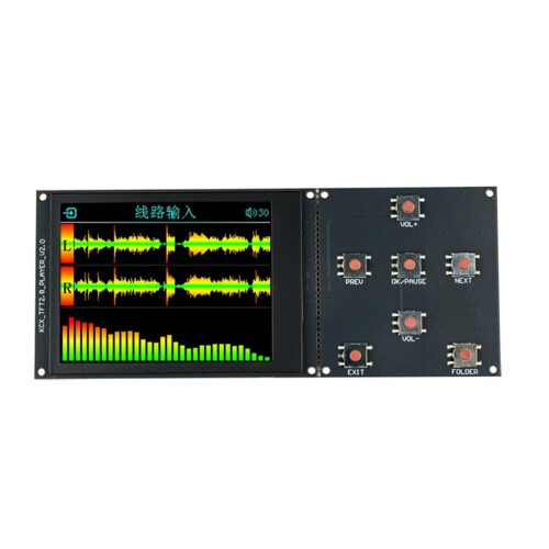 2,8-Zoll-TFT-Farbbildschirm, Bluetooth-MP3-Lossless-Digital-Audio-Player-Decoder-Board-Modul mit I2S-Ausgang 1