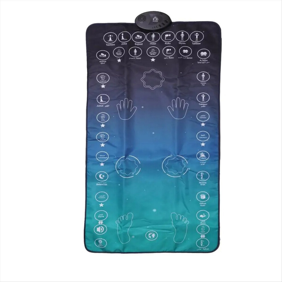 Electronic Interactive Worship Blanket Islam Prayer Mat Electric Carpet Muslim Adult