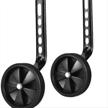 Bike Training Wheels for 12 14 16 18 20 Inch Variable Speed and Single Kids