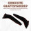 For 2022-2023 Car Front Bumper Side Corner Spoiler Splitter Guard Decor 7