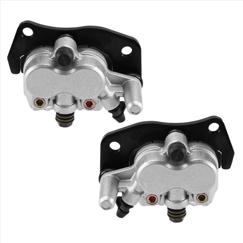 5B4-2580T-01-00 Brake Caliper 5B4-2580U-01-00 For 450 660 700 Yxr450 Yxr660 Yxr700 Motorcycle Accessories Light 4851469116032