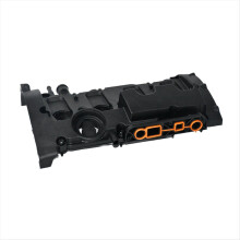 1 Pcs Engine Valve Cover for A4 B7 C6 06D103469N Parts