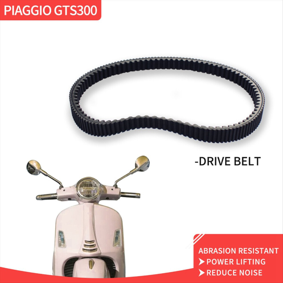 Motorcycle Engine Drive Belt For 300 Transmission Accessories 4854139682684