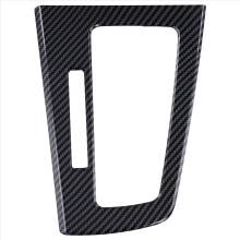 Car Shifter Gear Panel Trim Cover BM51-A044H83-AB for Focus III 2012-2015 Shift Lever Plate BM51A044H83AB B
