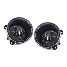 1 Pair Car Front Bumper Fog Light Lamps Assembly for Land 2 3 LR2 LR3 2006-2009 XBJ000090 XBJ000080