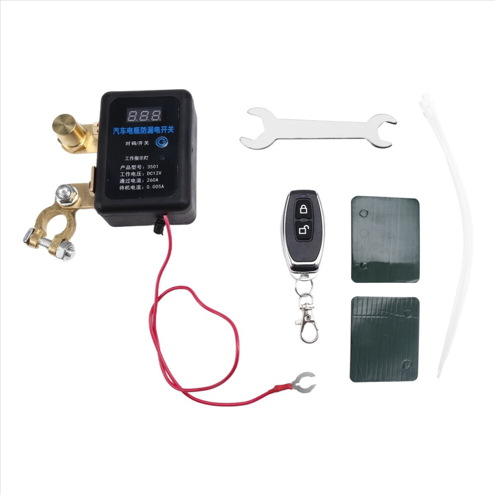 12V Remote Battery Disconnect Switch Automatic Power Shut Off Car Cut For Truck Suv Light 4853114446556
