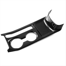 Car Console Water Cup Holder Frame Cover Trim for Kicks 2017-2024 Interior Modification Accessory Parts